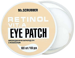 Парфумерія, косметика Омолоджувальні патчі під очі з ретинолом - Mr.Scrubber Face ID. Retinol Eye Patch