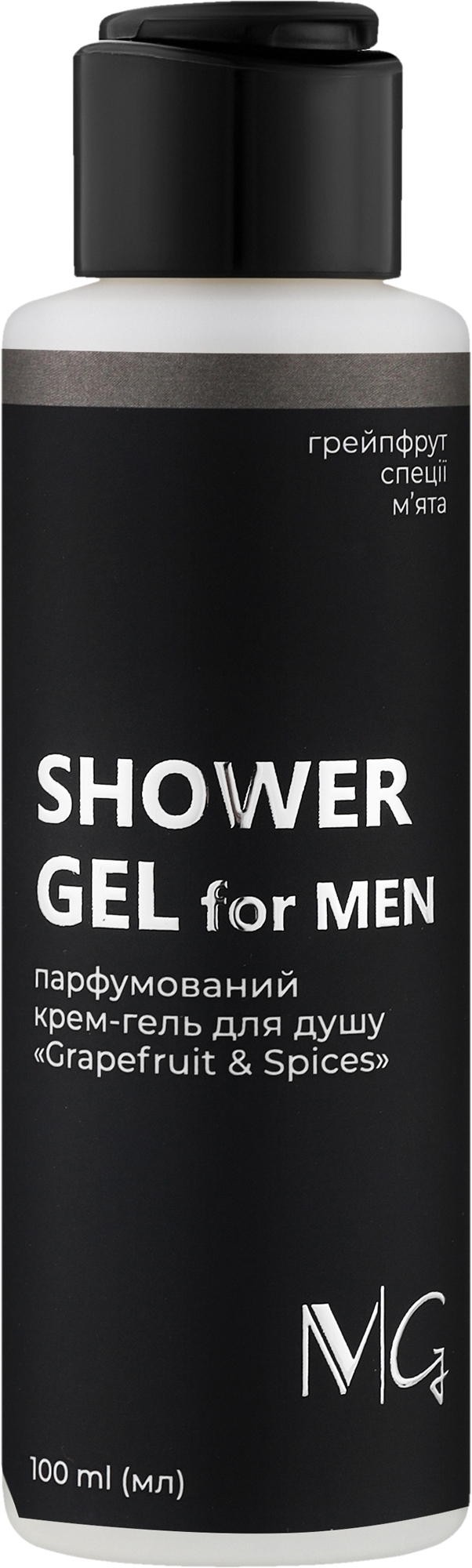 Парфюмированный мужской крем-гель для душа - MG Spa Grapefruit & Spices Shower Gel For Men — фото 100ml