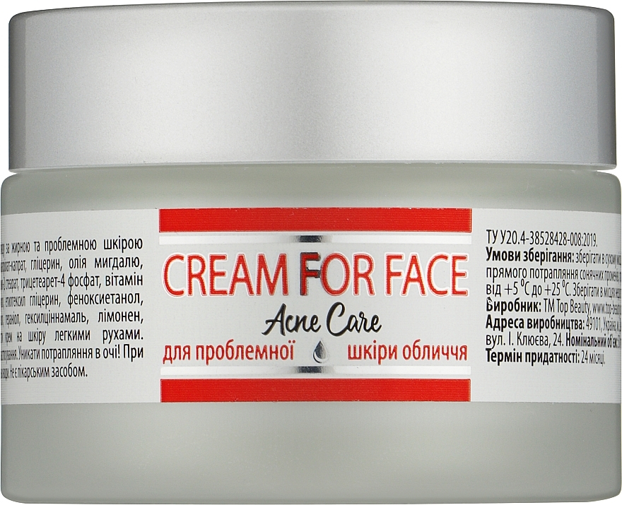 УЦІНКА Крем для проблемної шкіри обличчя - Top Beauty Cream For Face Anti-Acne * — фото N2