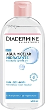 Парфумерія, косметика Міцелярна вода - Diadermine Moisturizing Micellar Water