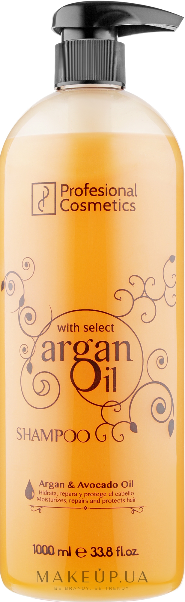 Шампунь с аргановым маслом - Profesional Cosmetics Argan Oil Shampoo — фото 1000ml