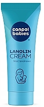 Парфумерія, косметика Крем для сосків - Canpol Babies Lanolin Cream