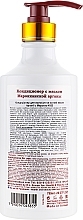 УЦЕНКА Кондиционер с маслом Марокканской арганы - Health And Beauty Argan Oil Hair Conditioner * — фото N2