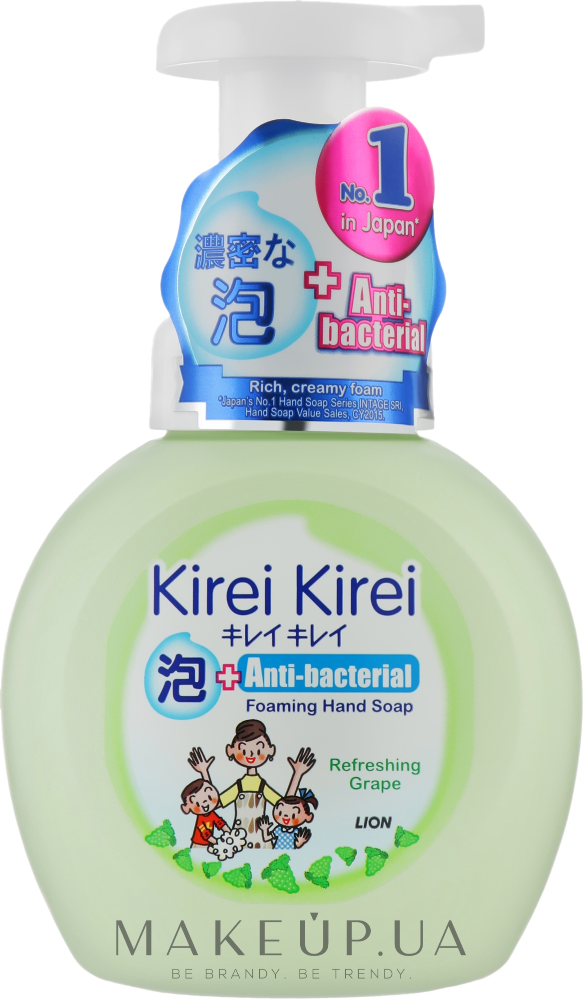 Антибактериальное мыло-пена для рук - Lion KireiKirei Anti-Bacteria Refreshing Grape Foaming Hand Soap — фото 250ml