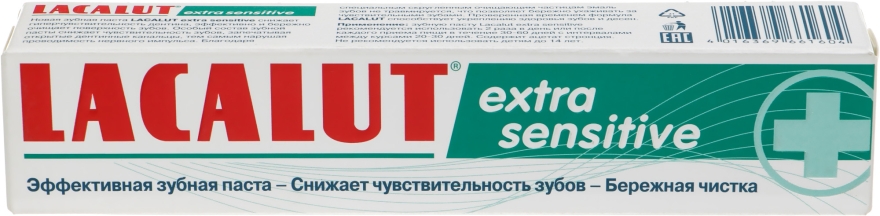 Зубна паста "Extra Sensitive" - Lacalut  — фото N4