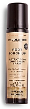 Духи, Парфюмерия, косметика Спрей-корректор для отросших корней - Makeup Revolution Haircare Root Touch Up Spray