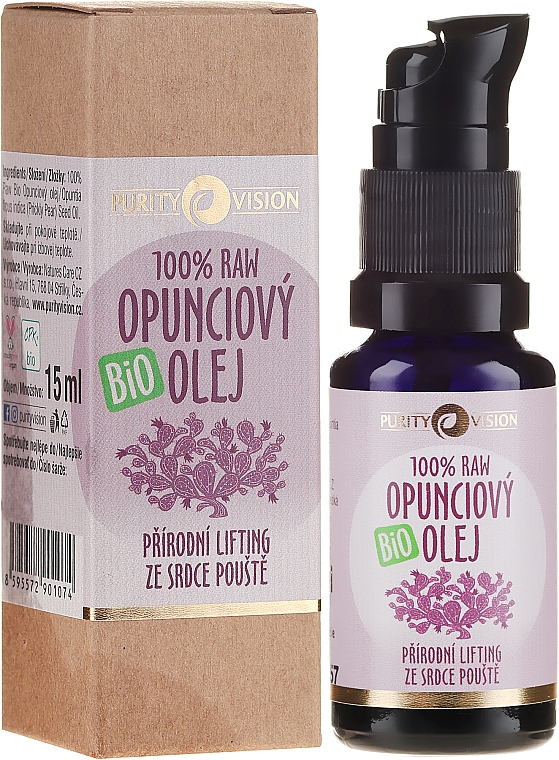 Органическое масло опунции - Purity Vision 100% Raw Bio Oil — фото N1