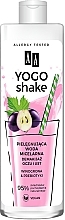 Духи, Парфюмерия, косметика Мицеллярная вода - AA Yogo Shake