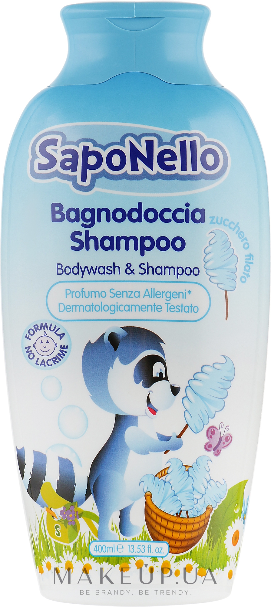 Шампунь и пена для ванной для детей "Сахарная вата" - SapoNello Shower and Hair Gel Cotton Candy  — фото 400ml