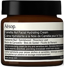 Парфумерія, косметика Зволожувальний крем для обличчя - Aesop Camellia Nut Facial Hydrating Cream (тестер)