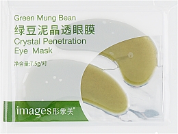 Патчи под глаза с бобами мунг - Bioaqua Images Green Mung Bean Crystal Penetration Eye Mask — фото N1