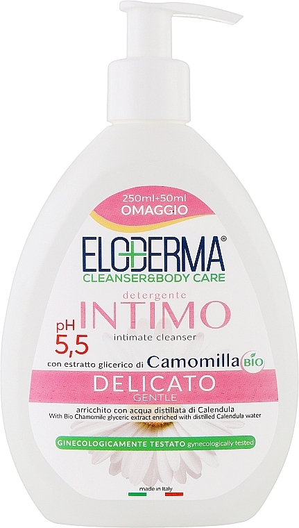 Крем-мило для інтимної гігієни "Delicate" - Eloderma — фото N1