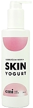 Йогурт для рук і тіла "Жувальна манія" - Emi Skin Yogurt Bubblegum Mania — фото N1