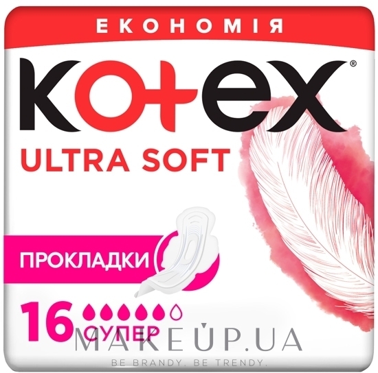 Гигиенические прокладки, 16шт - Kotex Ultra Soft Super Duo — фото 16шт