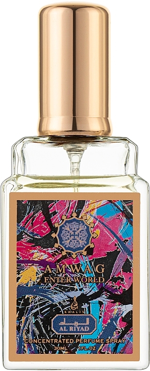 Khalis Perfumes Amwaj Enter World - Парфумована вода — фото N1