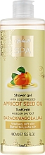 Парфумерія, косметика Гель для душу з олією абрикосових кісточок холодного віджиму - Helia-D Spa Massage & Shower Gel