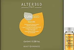 Ампули для блиску неслухняного і в'юнкого волосся - Alter Ego CureEgo Silk Oil Leave-in Illuminating Treatment — фото N1