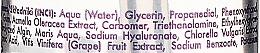 Гіалуронова сироватка для обличчя - Ingrid Cosmetics Saute Hyaluronic Paradise Serum — фото N5