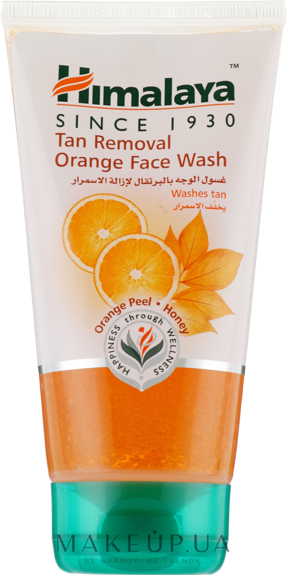 Гель для вмивання - Himalaya Herbals Tan Removal Orange Face Wash — фото 150ml