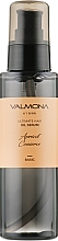 Сыворотка для волос с экстрактом абрикоса - Valmona Premium Apricot Ultimate Hair Oil Serum — фото N1