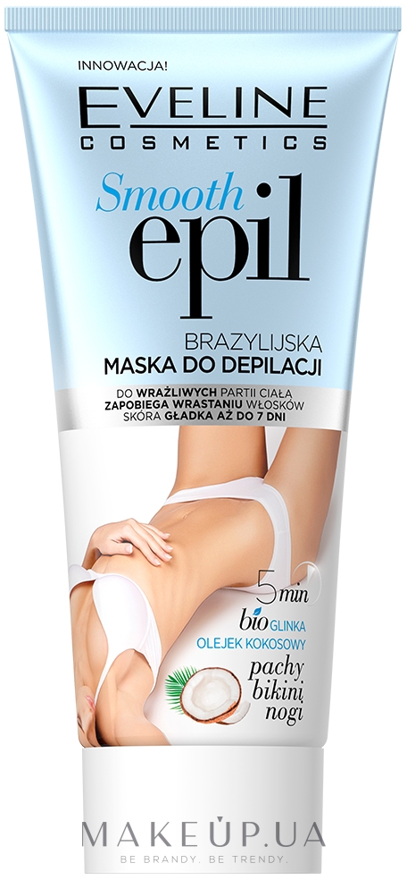 Бразильская маска для депиляции - Eveline Cosmetics Smooth Epil — фото 175ml