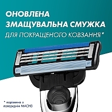 Змінні касети для гоління, 5 шт. - Gillette Mach 3 Turbo 3D Motion — фото N6