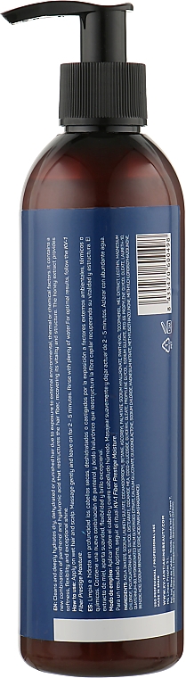 Шампунь с экстрактом меда, пантенолом и гиалуроновой кислотой - KV-1 Fiber Prestige Moisture Shampoo — фото N2
