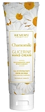 Глицериновый крем для рук с экстрактом ромашки - Revers Chamomile Glicerine Hand Cream  — фото N1