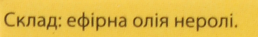 Эфирное масло "Нероли" - Квіта — фото N4