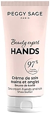 Защитный крем для рук и ногтей с маслом ши - Peggy Sage Beauty Expert Care Cream Hands & Nails Shea Butter — фото N1