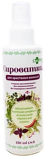 Сыворотка для роста волос "Pepper" - LecoPro Hair Serum — фото N1