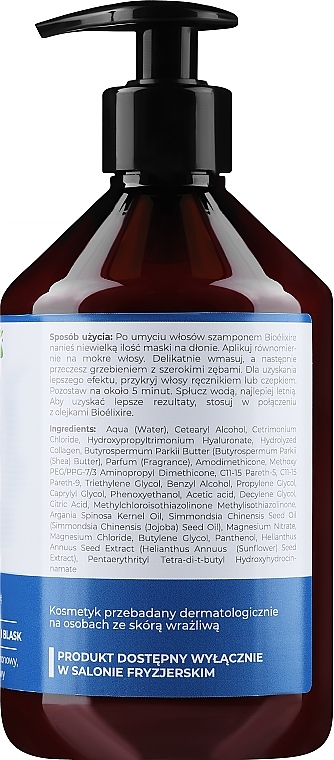 Зволожувальна маска для волосся - Bioelixir Professional — фото N2