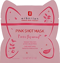 Парфумерія, косметика Тканинна маска для звуження пор "РР" - Erborian Pink Shot Mask