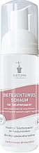 Парфумерія, косметика Зволожувальна піна для туалетного паперу №89 - Bioturm Moistener Foam For Toilet Tissue