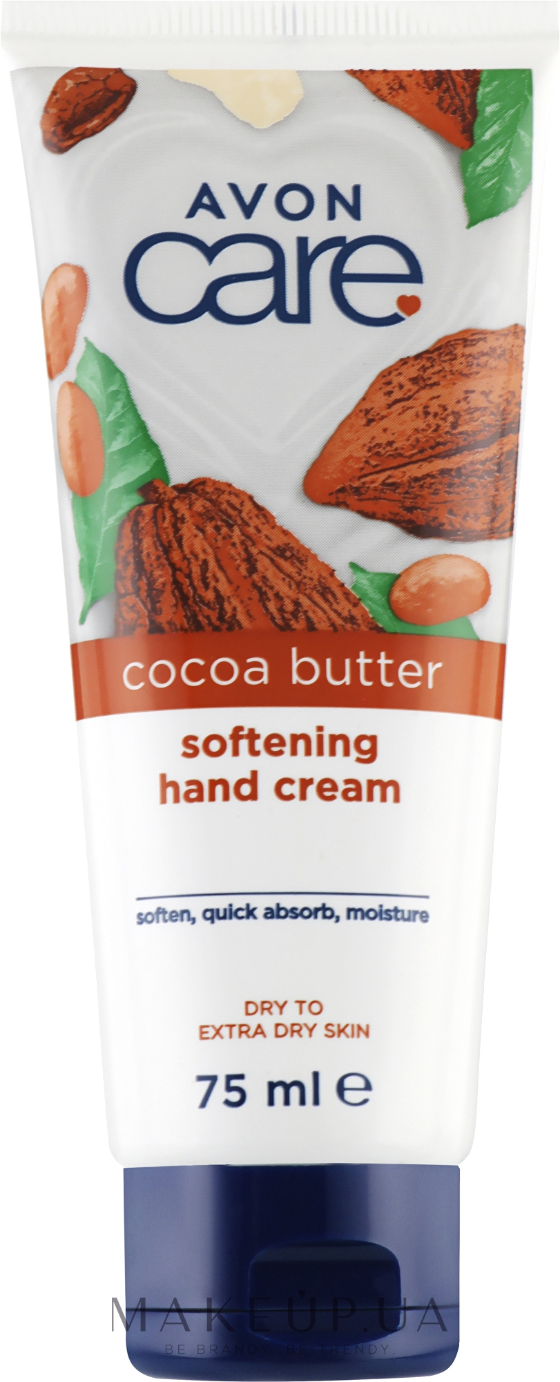 Крем для рук з маслом какао - Avon Care Nourishing With Cocoa Butter — фото 75ml