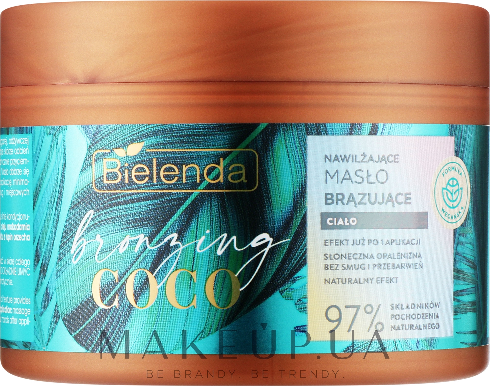 Увлажняющее бронзирующее масло для тела - Bielenda Bronzing Coco — фото 200ml