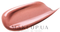 Блиск для губ - Cle De Peau Beaute Radiant Lip Gloss — фото 3