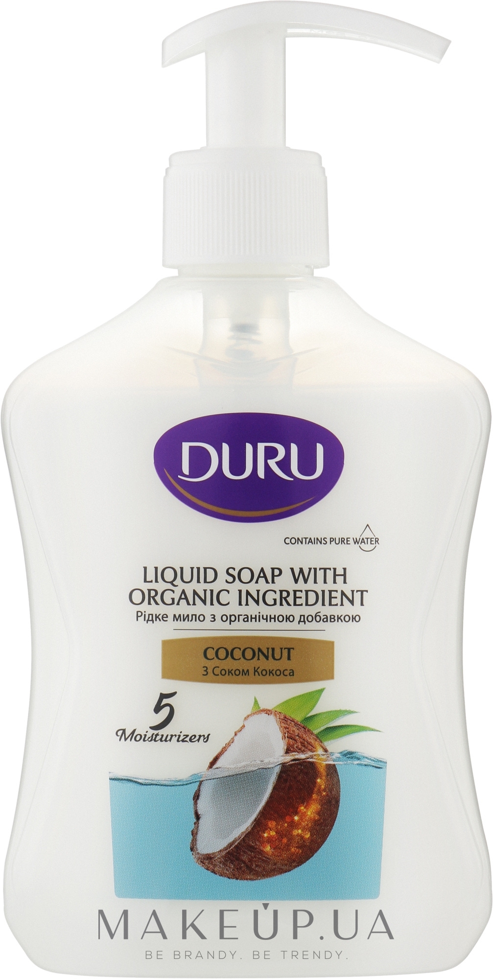Жидкое мыло с соком кокоса - Duru Coconut Liquid Soap — фото 300ml