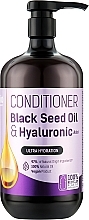 Кондиционер для волос "Ультраувлажнение" - Bio Naturell Black Seed Oil & Hyaluronic Acid Conditioner — фото N1