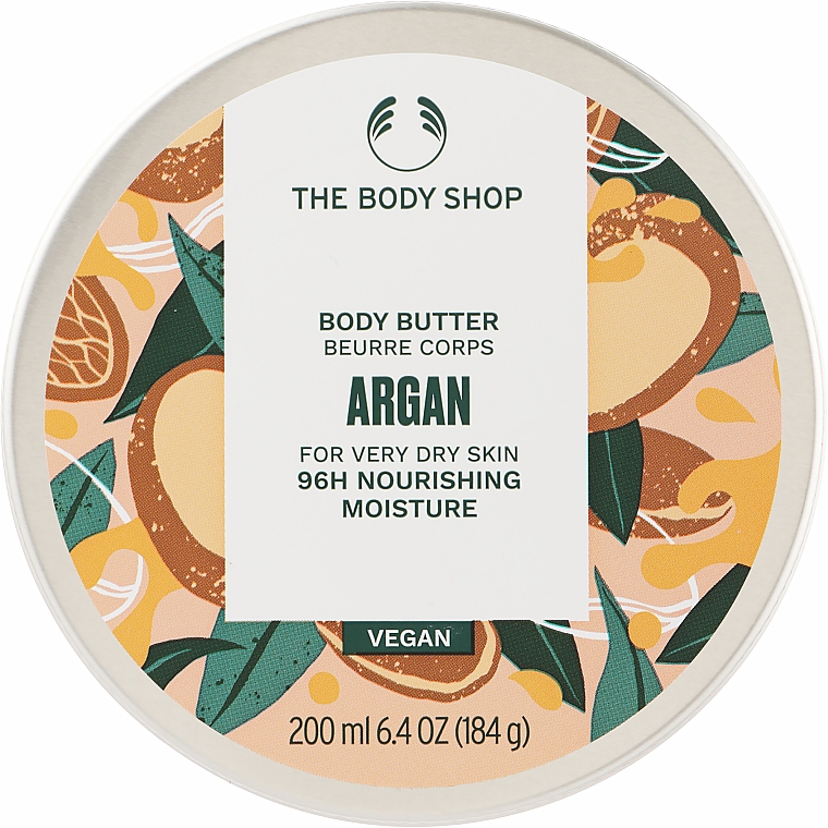 Масло для тіла "Аргана" - The Body Shop Argan Body Butter Vegan — фото N1