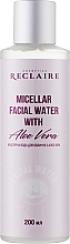 Парфумерія, косметика Міцелярна вода для обличчя з алое вера - Reclaire Micellar Facial Water With Aloe Vera