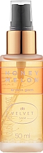 Аромаспрей для тіла "Honey Melon" - Velvet Sam Aroma Glam — фото N1