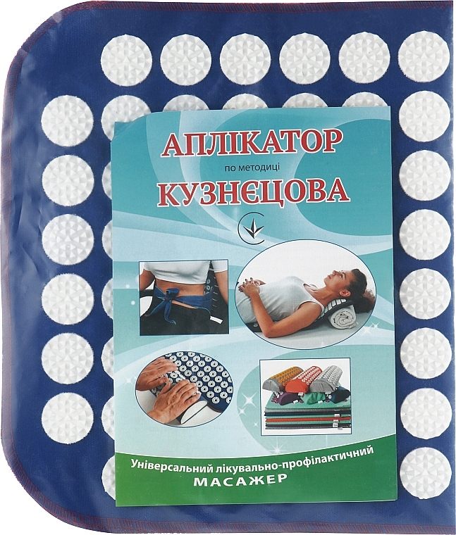 Массажер-коврик акупунктурный купить в Мед-Кит: центр нетрадиционной медицины (Москва)