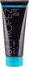 Духи, Парфюмерия, косметика Лосьон-бронзатор для тела - St. Tropez Self Tan Dark Bronzing Lotion