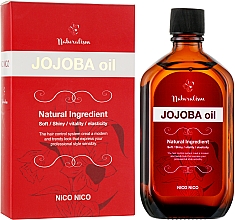Есенція для волосся з олією жожоба - Nico Nico Jojoba Oil Essence — фото N2