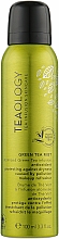 Парфумерія, косметика Димка для обличчя з зеленим чаєм - Teaology Green Tea Mist