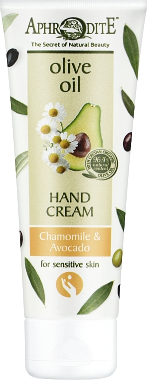 Крем для рук с экстрактами авокадо и ромашки - Aphrodite Avocado and Chamomile Hand Cream — фото N3