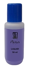 Рідина для нарощування штучних нігтів - Moyra Liquid — фото N1