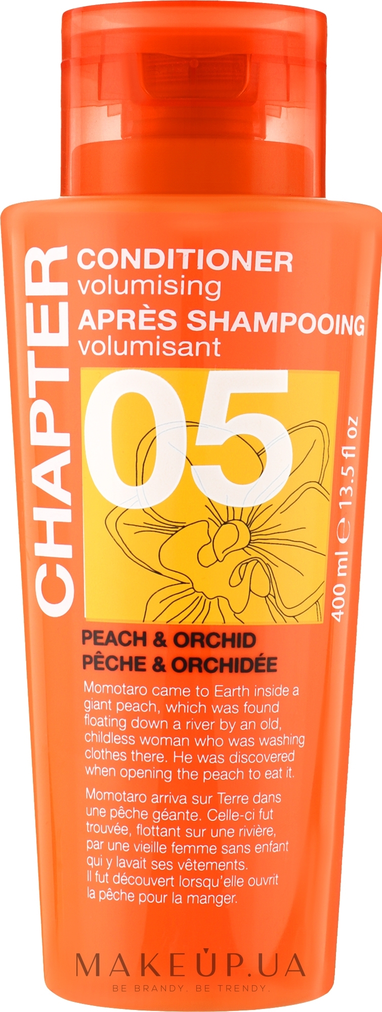 Кондиционер для волос "Персик и орхидея" - Mades Cosmetics Chapter 05 Peach & Orchid Conditioner — фото 400ml