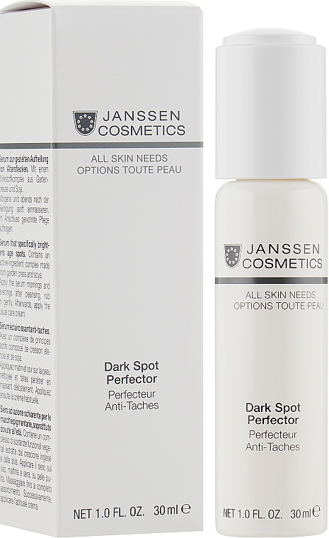Сыворотка для интенсивного осветления пигментных пятен - JJanssen Cosmetics Dark Spot Perfector  — фото N2